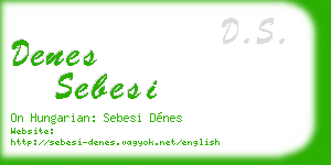 denes sebesi business card